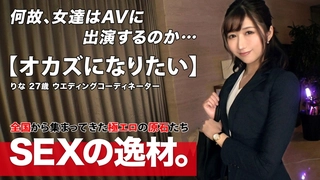久久丫av无码-SDJS-199 SOD女子社員 身バレNG人妻社員 「家族もいるので…」と今までマジで一度も撮らせてもらえなか