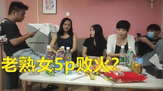 久久丫av无码-SDJS-199 SOD女子社員 身バレNG人妻社員 「家族もいるので…」と今までマジで一度も撮らせてもらえなか