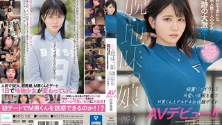 405国产手机视频大全-酒店偷拍清纯兼职美女大学生