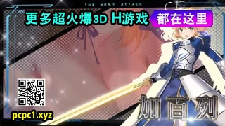 娇妻 雪白 呻吟-美女学生妹子是男友的乖母狗，戴着狗炼项圈乖乖让男友无套抽插~