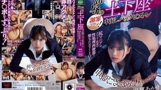有希望的男人-爱玩游戏的女友-哥哥输了第三条腿就属于我的